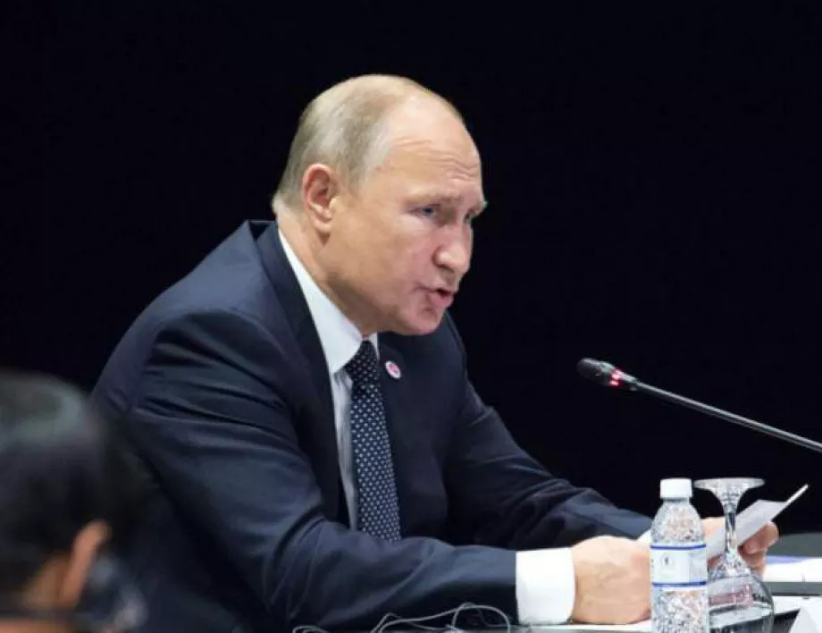 Путин: Няма да разполагаме ракети на местата, където САЩ няма такива