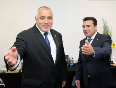 Заев: Преговори с България - след изборите 