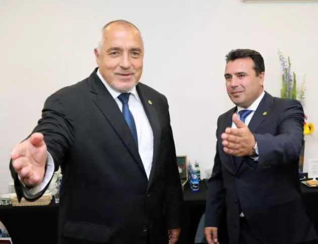 Македонски политик: Неприемливо е Борисов да заплашва с Гоце Делчев