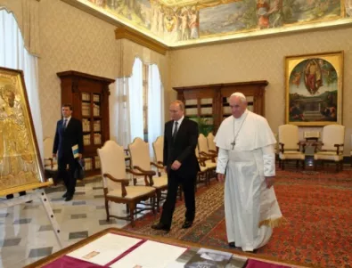 Папата помоли Путин да се моли с него, молбата не беше преведена