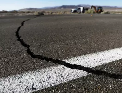 Земетресение разтърси Ню Джърси