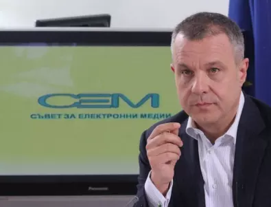 Проверяват как СЕМ е избрал Емил Кошлуков за генерален директор на БНТ   