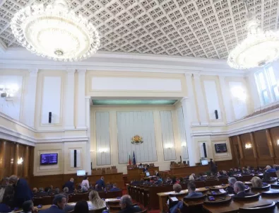 Депутатите запазиха съкратеното съдебно следствие на първо четене, освен при убийства