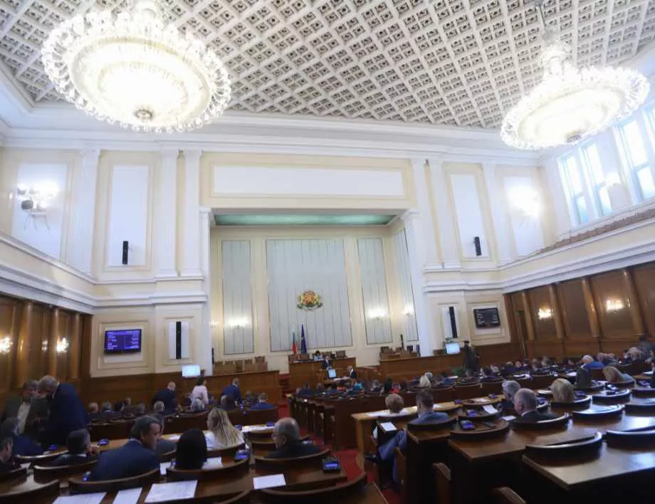 Депутатите приеха промени в Закона за пазарите на финансови инструменти на първо четене