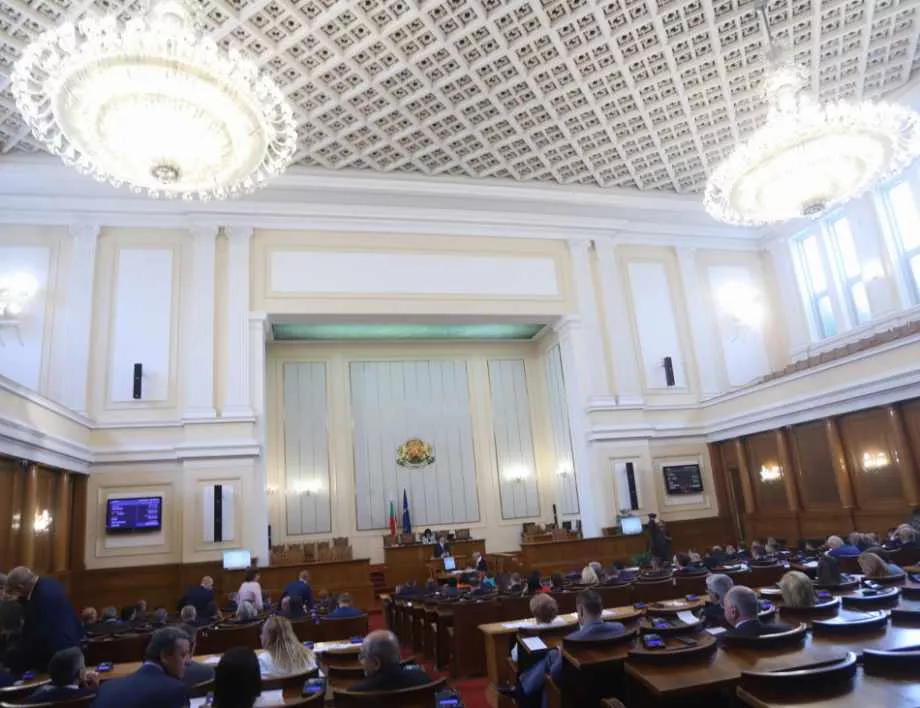 Депутатите приеха на второ четене промени в Законa за електронното управление
