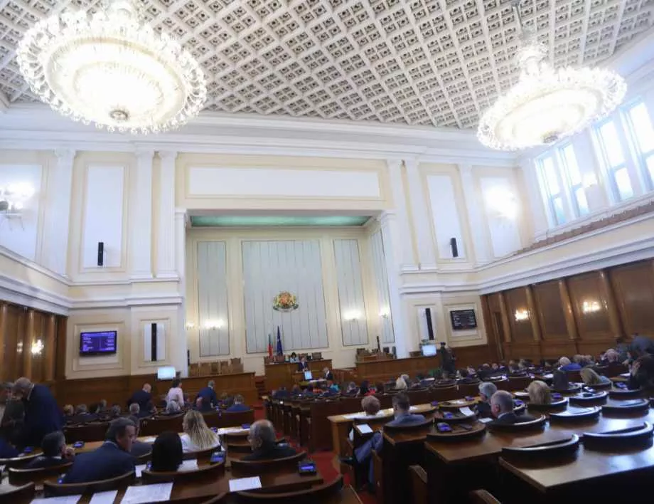 Първа категория труд и нова дирекция в МВР, одобриха депутатите в парламента