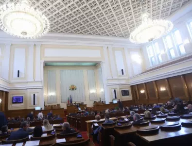 Депутатите определиха субсидиите за общините от догодина