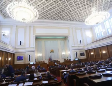 Парламентът почете с едноминутно мълчание паметта на акад. Благовест Сендов