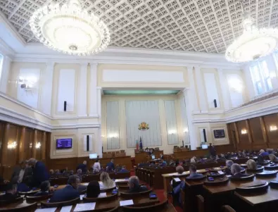 Приватизацията на моторен кораб „Атанас Димитров“ беше одобрена от депутатите