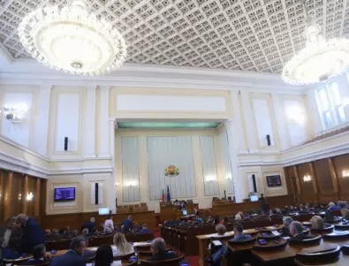 Депутатите се събират извънредно за актуализацията на бюджета 