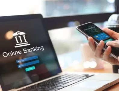 Дигиталното бъдеще на банките: грижа за нуждите на всеки клиент