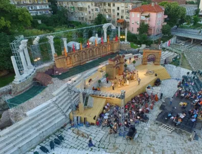 Лятно кино на Античния форум в Стара Загора 