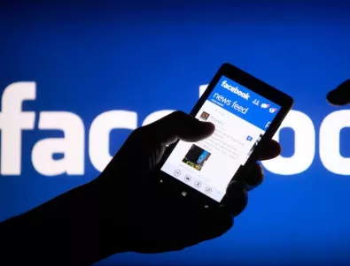 Facebook прави радикална промяна в новините