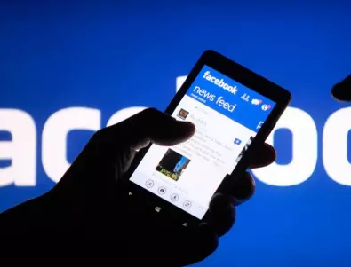 Австралия обвини Facebook в разкриване на лични данни на над 300 хиляди нейни граждани 