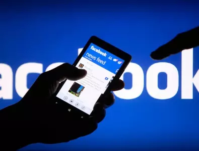 Великобритания и ЕК с разследване срещу Facebook