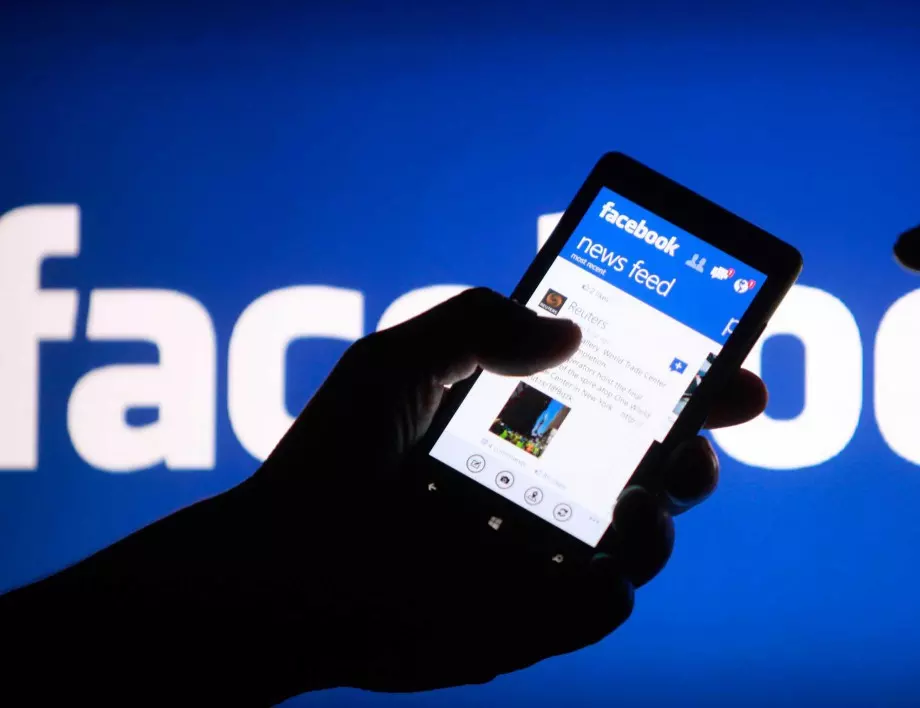 Русия е на път да наложи мащабна глоба на Фейсбук