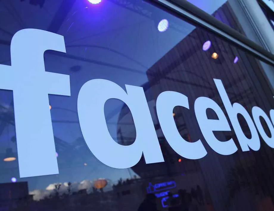 Facebook обяви създаването на "надзорен орган" 