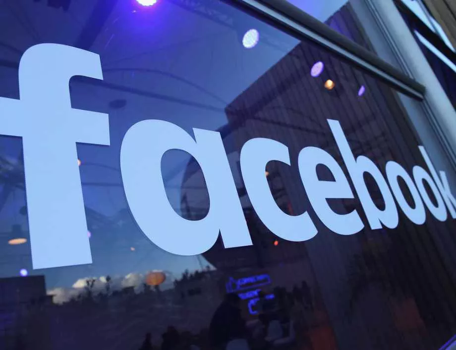 Facebook изтри 5,4 милиарда фалшиви профила 