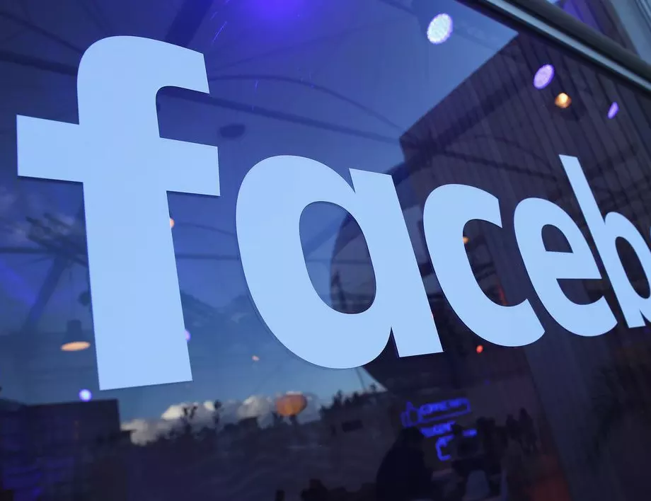 Facebook заплашва да се изтегли от Европа