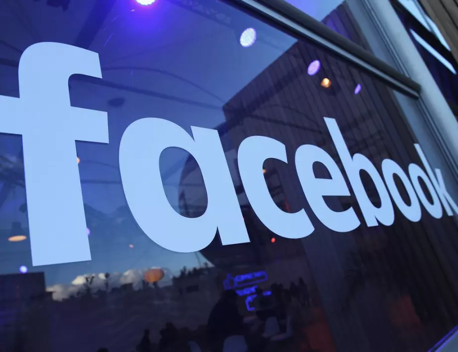 С какви мотиви Facebook заплаши, че ще напусне Европа?