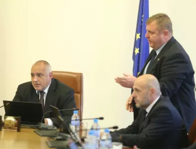 Борисов отива при Тръмп с двама вицепремиери и трима министри