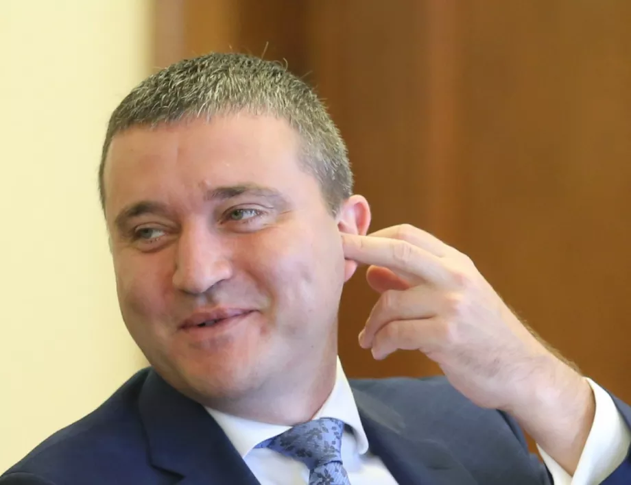 Аргументите на министър Владислав Горанов защо бюджетът е балансиран