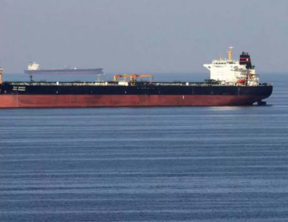 Гибралтар пуска задържания ирански танкер  