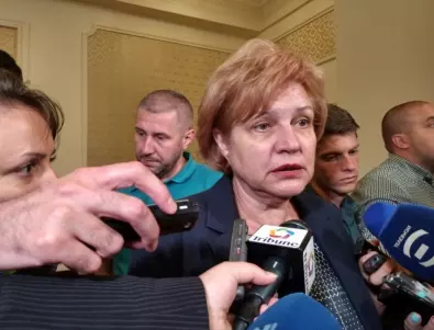 Менда Стоянова се заяде с БСП заради еврозоната, социалистите искат гаранции за лева