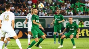 Ясна е програмата на Лудогорец за мачовете от груповата фаза на Лига Европа