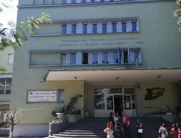 Държавни професионални гимназии в Русе ще се обновят по оперативна програма