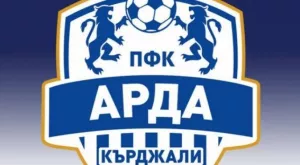 Резерва донесе исторически първи успех за Арда в българския елит