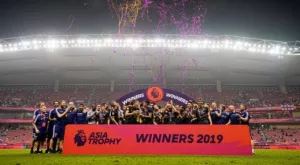 Ман Сити претърпя загуба от "чудото" на Висшата лига, дузпи решиха мача (ВИДЕО)