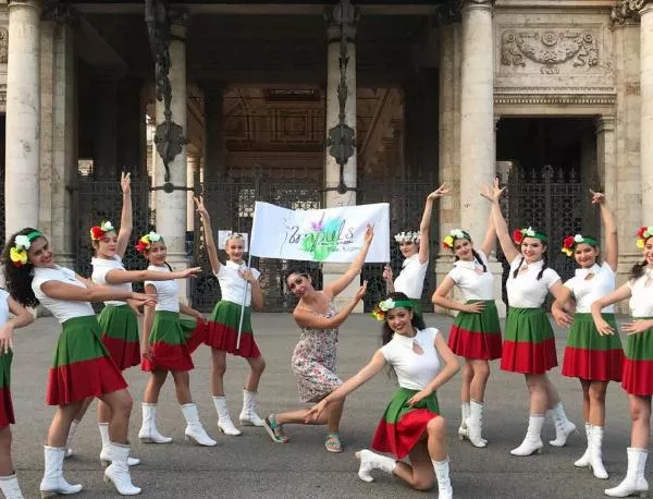 Блестящо представяне на Общински младежки дом - Русе на летен фестивал в Италия  