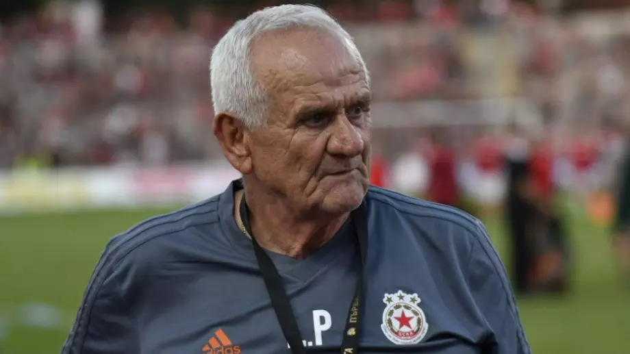 Люпко Петрович се завърна в българския футбол, започва работа като спортен директор