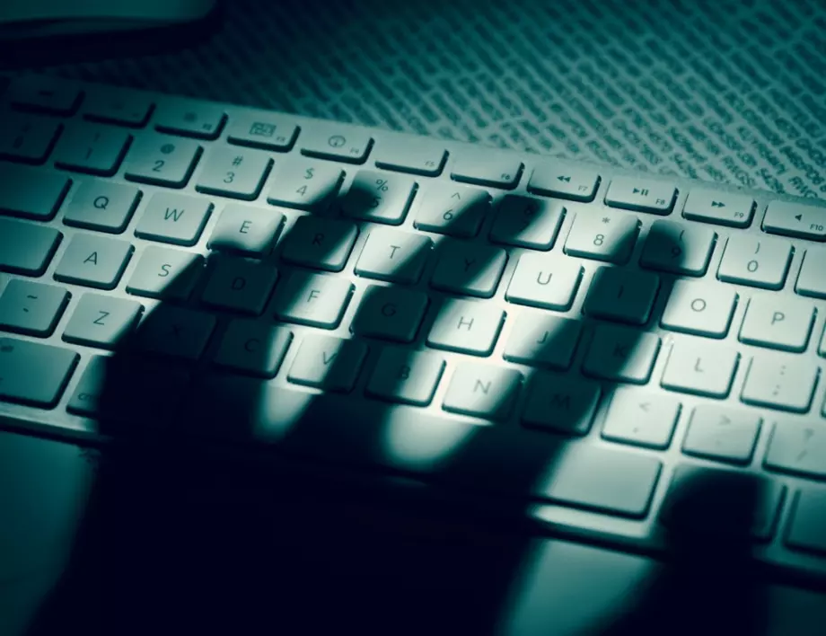 Хакерски атаки срещу две министерства в САЩ, Русия отрича да е замесена