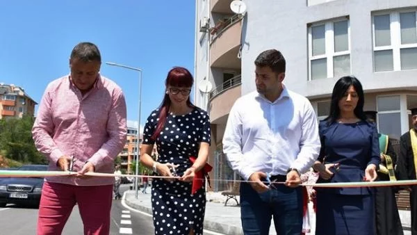 Кмет и евродепутат откриха 6 нови улици в Благоевград