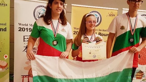 Четири медала за младите ямболски математици от престижно международно състезание 
