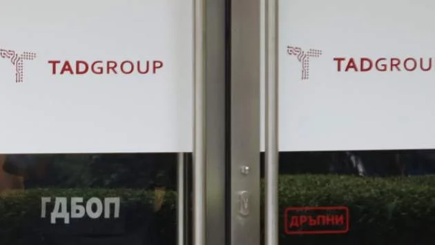 Новините: Най-важното за деня, 9 август