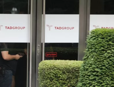 Обвиниха в тероризъм търговския директор на TAD Group