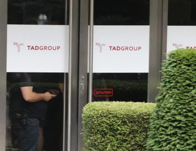 Спецпрокуратурата ще поиска постоянен арест за собственика на TAD Group