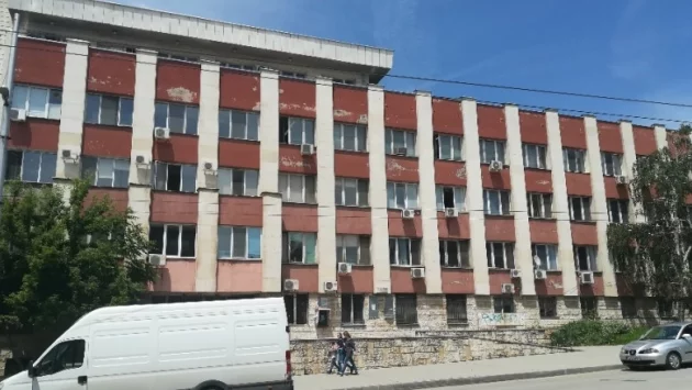 Откриват производство по ликвидация на общински дентален център в Плевен