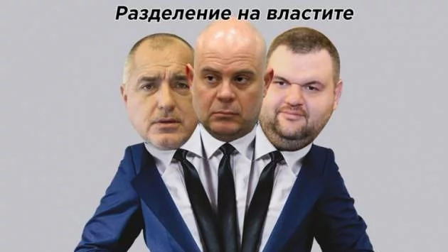 Новините: Най-важното за деня, 7 август 