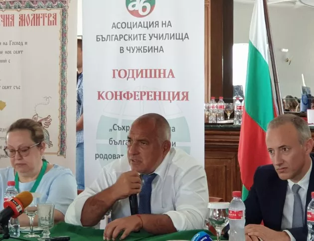 Бойко Борисов: Българите живеещи в чужбина искат да се върнат