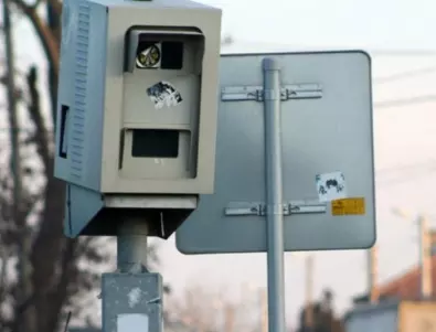 Неприятни новини за шофьорите - повече камери ще ги дебнат в София