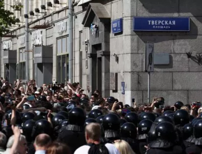 Десетки са арестувани след опозиционния протест в Москва (ВИДЕО)
