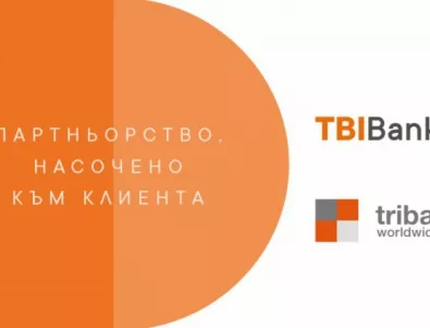 TBI Bank избра Tribal Worldwide Sofia за своя криейтив агенция