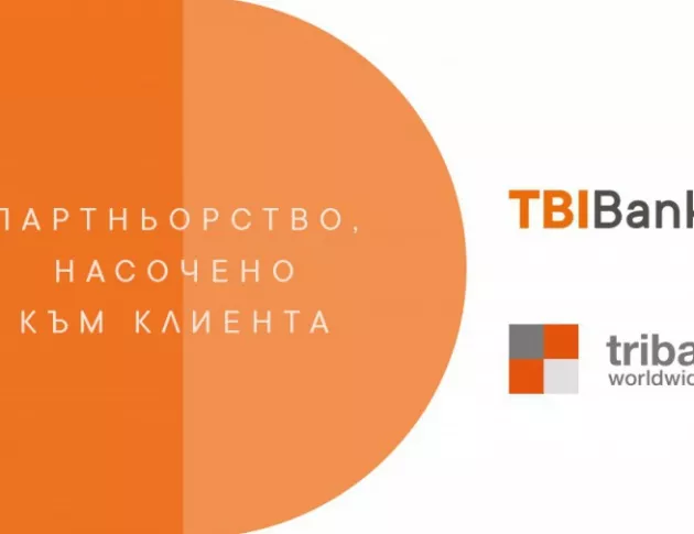 TBI Bank избра Tribal Worldwide Sofia за своя криейтив агенция