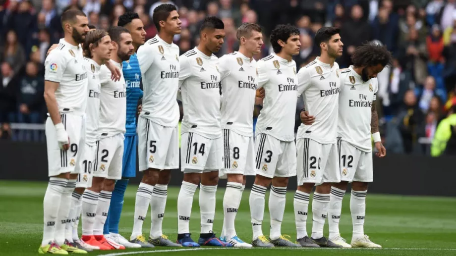Манчестър Юнайтед готви колосална сума за звезда на Реал Мадрид