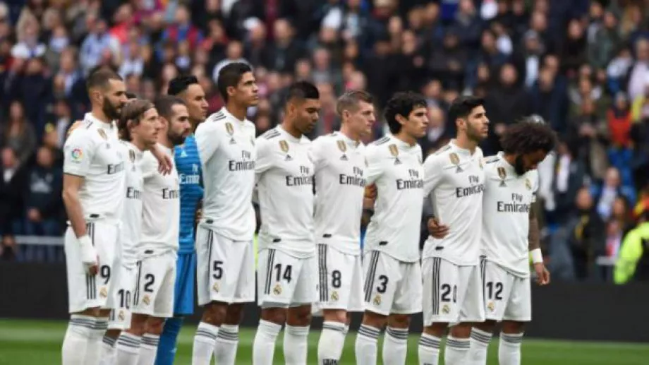 Впечатляваща статистика на Реал Мадрид на старта на сезона в Ла Лига