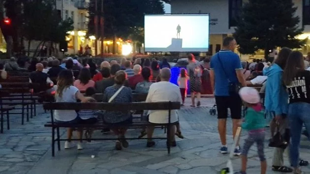 Лятна филмомания в Банско с пълен салон под звездите 